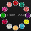 Japanese Irregular Crystal Stones Nail Decoration Set