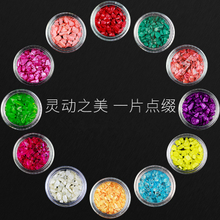 Japanese Irregular Crystal Stones Nail Decoration Set