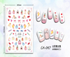 CA-047 3D Colorful Perfume Bottle Nail Sticker