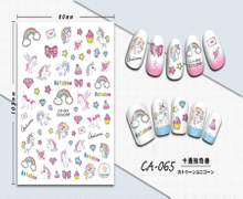 CA-065 3D Cartoon Unicorn Nail Sticker