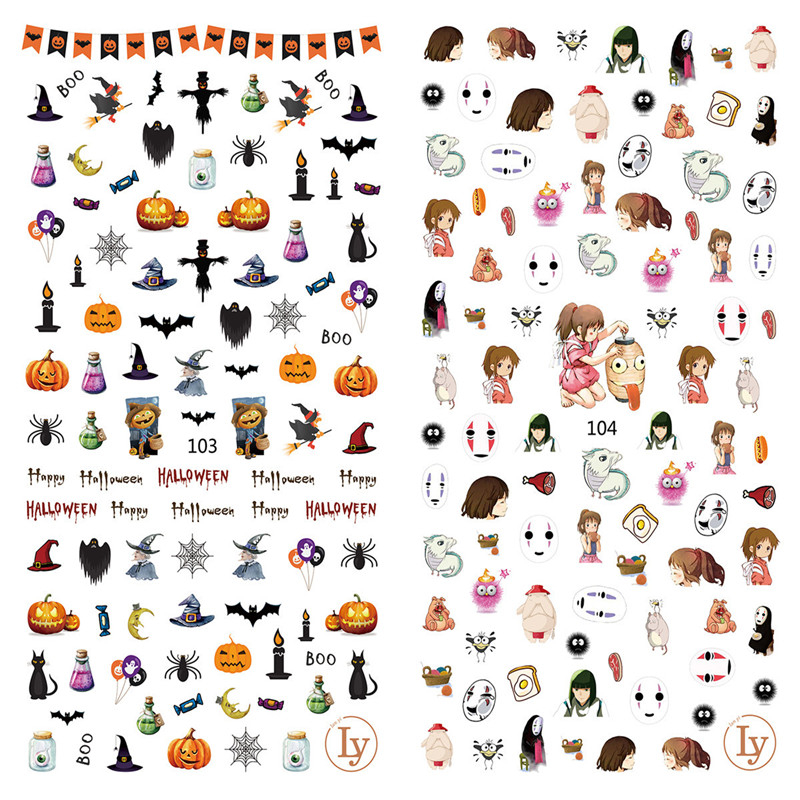 LY103-104 Thin 3D Halloween And Spirited Away Nail Art Sticker