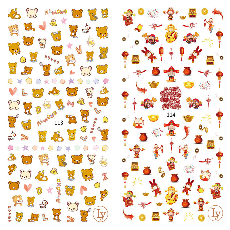 LY113-114 Thin 3D Cartoon Bear And God of Wealth Nail Sticker