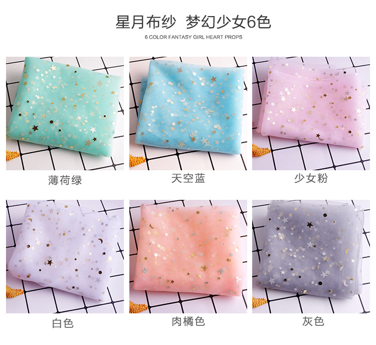 8905712923_548546794