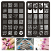 CK Series Metal Custom Nail Art Stamp Plate