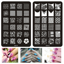 CK Series Metal Custom Nail Art Stamp Plate