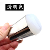 4cm Silicon Head Nail Stamper with Metal Base