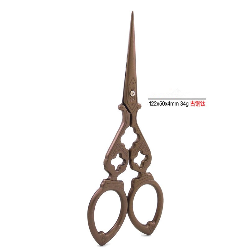 Vintage Double Happiness Shape Scissors