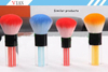 Long Handle Acrylic Nail Dust Brush