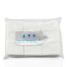 630pcs/bag Nail Art Polish Remover Pads Manicure Tools