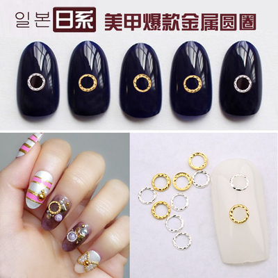 Gold And Sliver Circle Jewelry Alloy 3D Nail Art Decoration