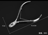 Cuticle Scissors