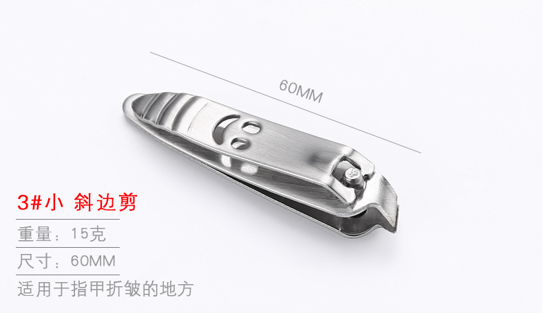 Smile Nail Clipper Cutter 