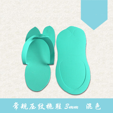 Anti-skidding Disposable Spa Pedicure Slippers