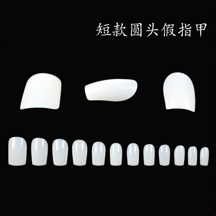 500pcs/bag Short Round False Nail Tip