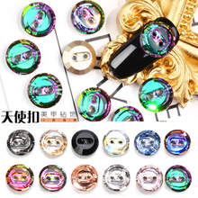 Nail Angel Rings Nail Art Rhinestones Button Diamonds