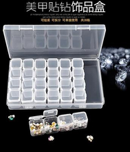 28 Grids Plastic Transparent Nail Tools Storage Box