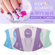Reusable Nail Form For Extension