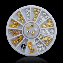 Marine Organism Super Flash Metal Rims DIY Nail Art Decoration