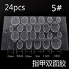 Nail Tips Transparent Ultra Thin Double Sided Adhesive Tape