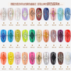 Nail Art Flat Rhinestone Diamond Manicure Symphony AB Rhinestone Decoration