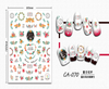 CA-070 3D Summer Wreath Nail Sticker