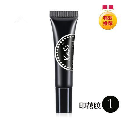 9156260119_649834412_副本