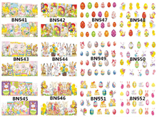 BN541-552 Animal And Egg Water Nail Sticker