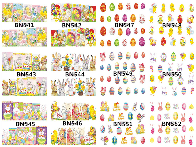 BN541-552 Animal And Egg Water Nail Sticker