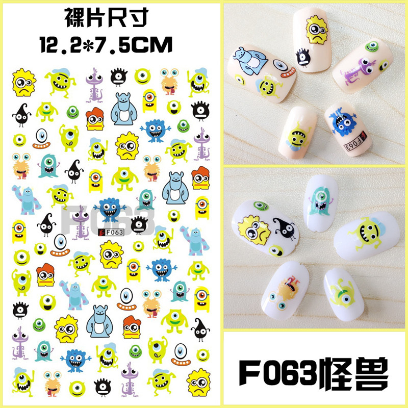 F063 DIY Design 3D Self Adhesive Monster Nail Art Sticker