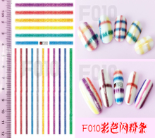 F010 DIY Design 3D Self Adhesive Glitter Strip Nail Art Sticker
