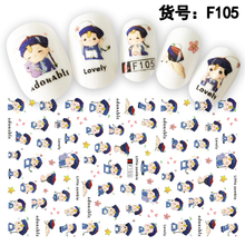 F105 DIY Design 3D Self Adhesive Zombie Nail Art Sticker