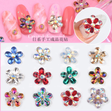 Petal Nail Rhinestones Decoration