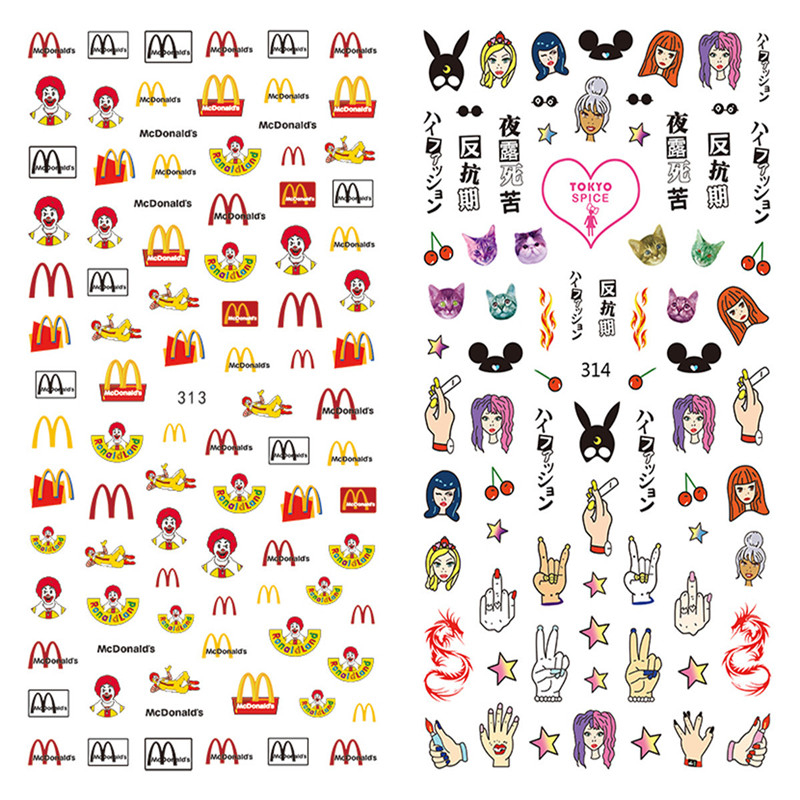 LY313-314 Thin 3D McDonald's And Tokyo Spice Nail Art Sticker