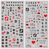 LY325-326 Thin 3D Tik Tok Nail Art Sticker