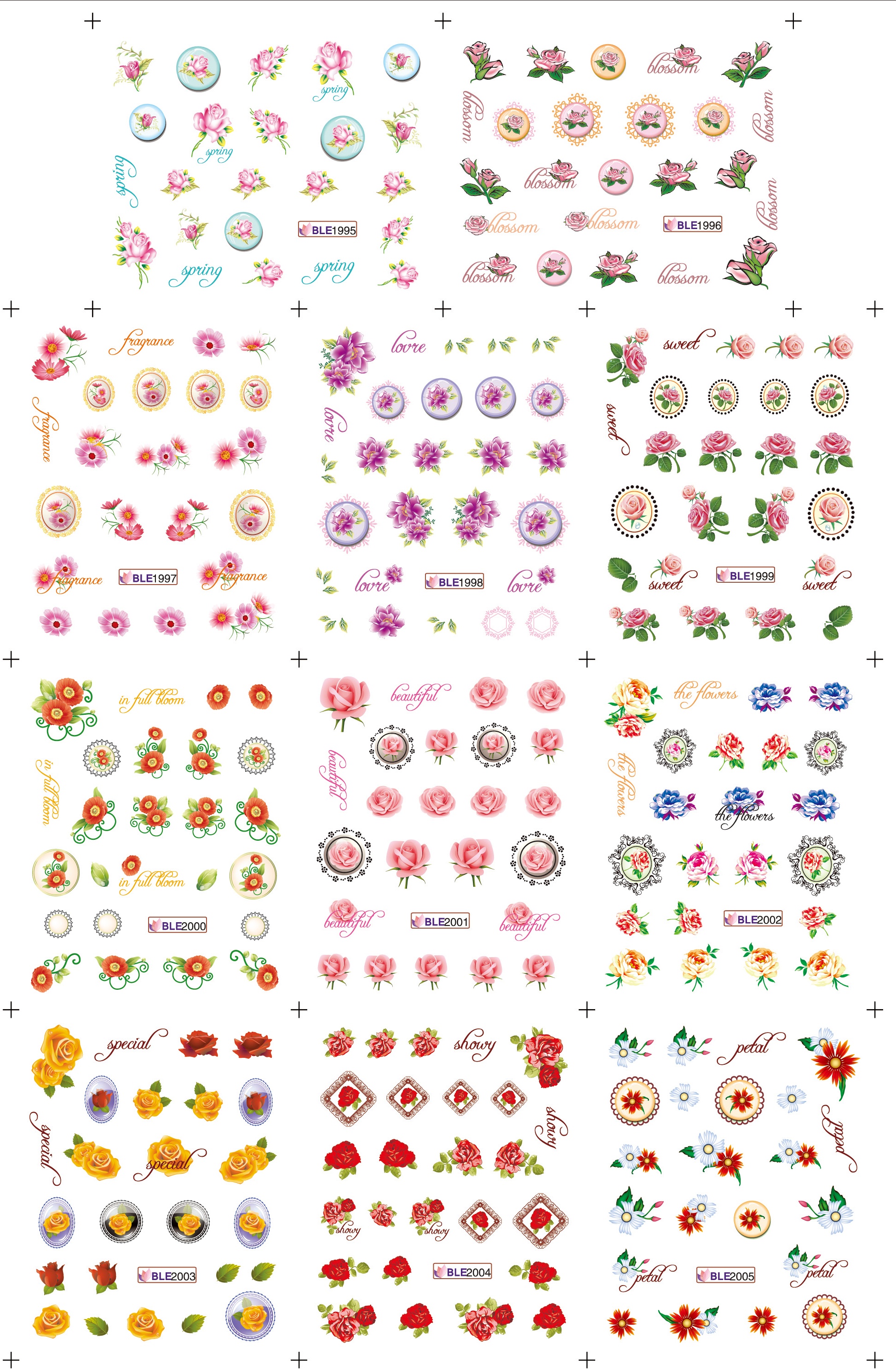 BLE1995-2005新版花