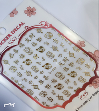 D039 3D Gold Lucky Cat Nail Art Sticker