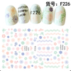 F226 DIY Design 3D Self Adhesive Flower Nail Art Sticker