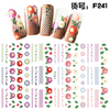 F241 DIY Design 3D Self Adhesive Flower Nail Art Sticker