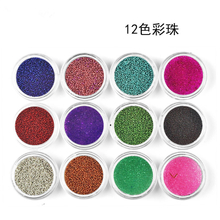Colorful Nail Mini Beads