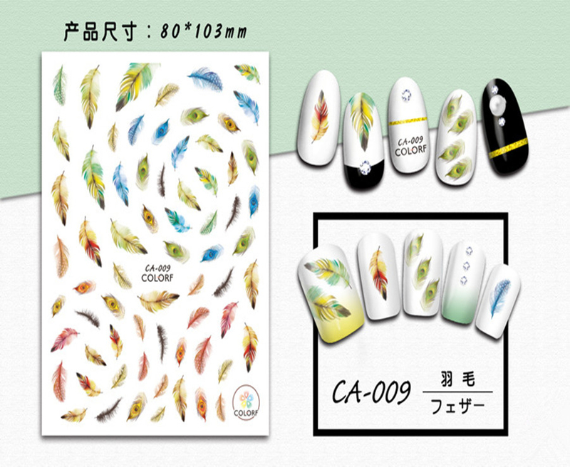 CA-009 3D Feather Nail Sticker