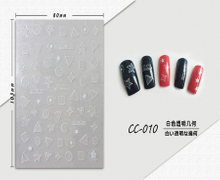 CC-010 3D White Transparent Geometry Nail Sticker