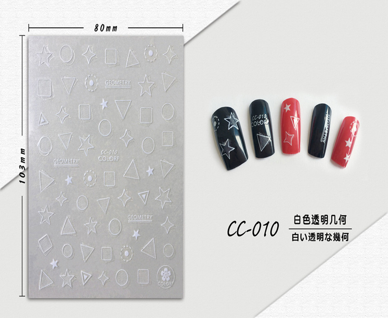 CC-010 3D White Transparent Geometry Nail Sticker