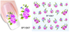 XF1043-1048 Flower Water Nail Sticker
