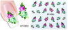 XF1049-1054 Flower Water Nail Sticker