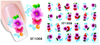 XF1061-1066 Flower Water Nail Sticker