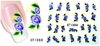 XF1067-1072 Flower Water Nail Sticker