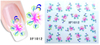 XF1007-1012 Flower Water Nail Sticker