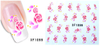 XF1097-1102 Flower Water Nail Sticker