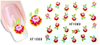 XF1085-1090 Flower Water Nail Sticker