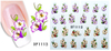 XF1109-1114 Flower Water Nail Sticker